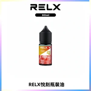 Relx E-LIQUID悅刻煙油|註油式尼古丁鹽菸油30ML