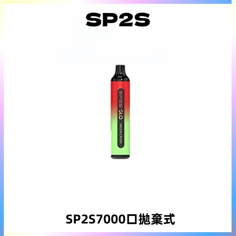 SP2S GLO一次性7000口大容量拋棄式電子菸【可充電】